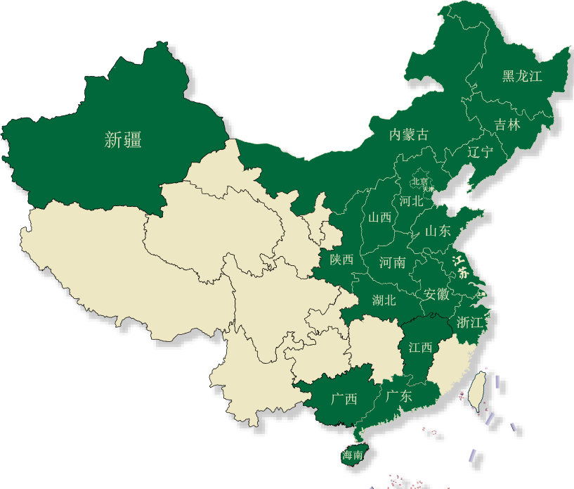 讓世界愛(ài)上中國(guó)面