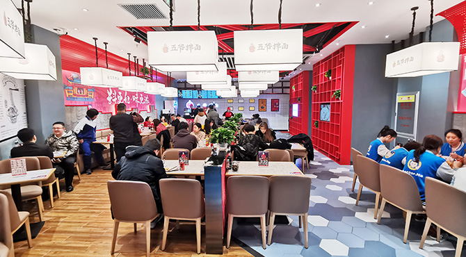 長(zhǎng)春吾悅廣場(chǎng)店