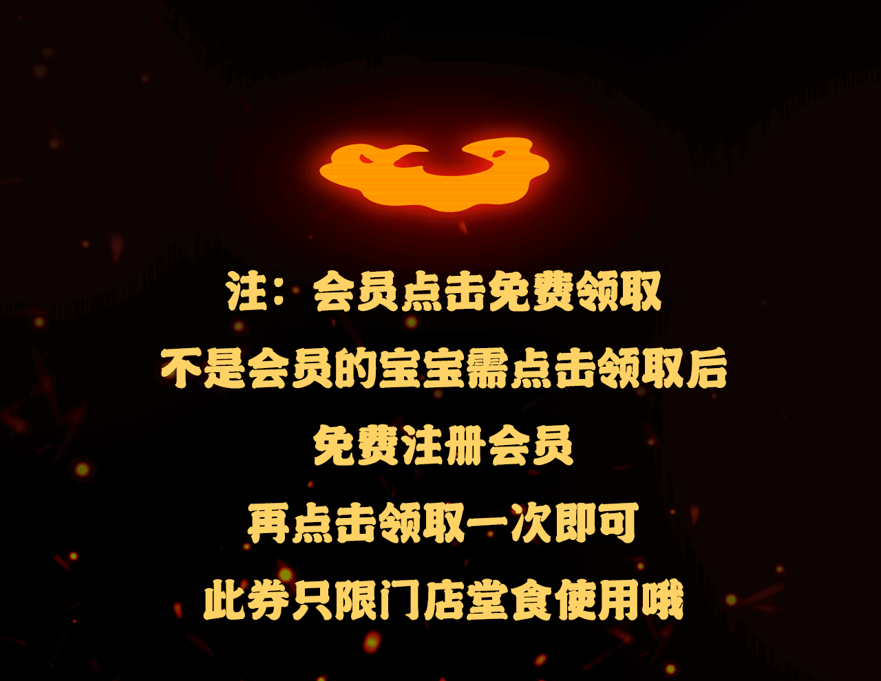 雙椒炒雞拌面推文2(2).png